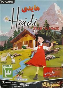 بازی