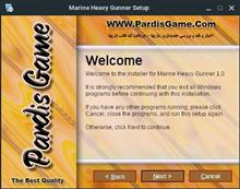 بازی