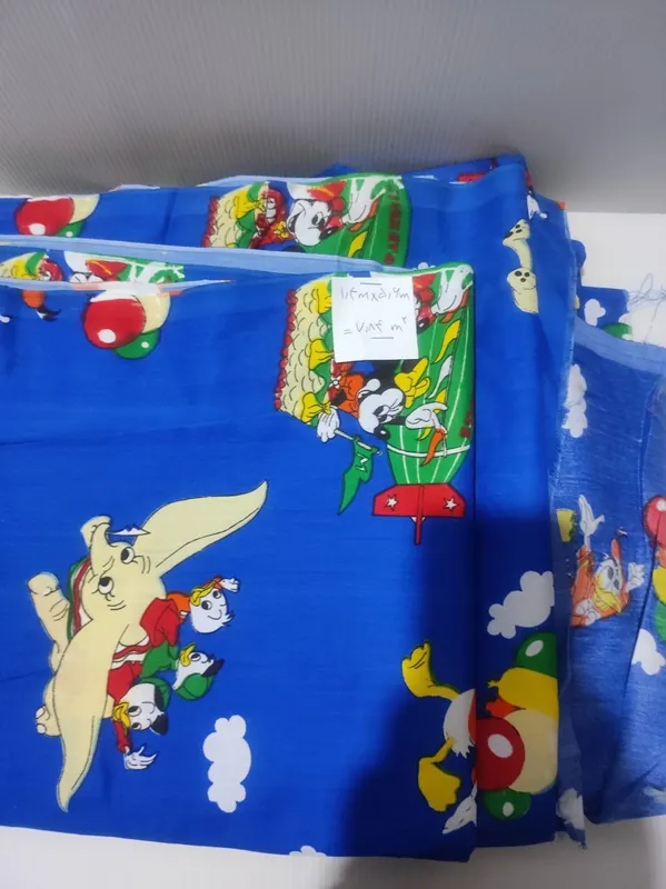 پارچه زیر قیمت کد 19 اندازه 7.84 متر مربع