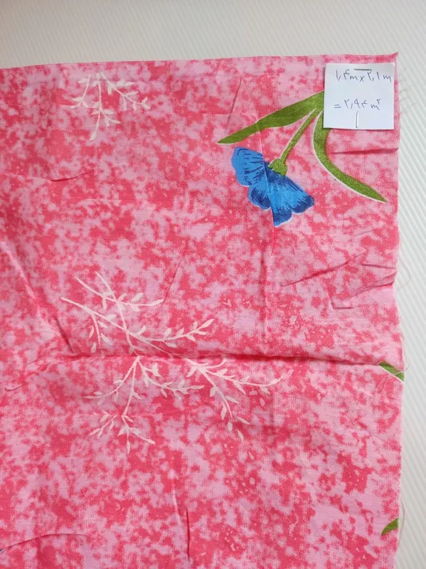 پارچه زیر قیمت کد 35 اندازه 2.94 متر مربع