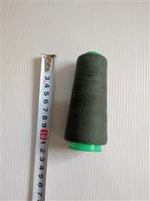 دوک