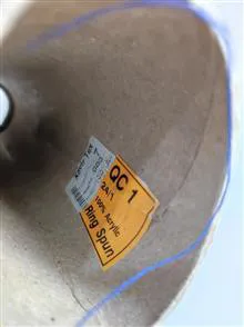 دوک