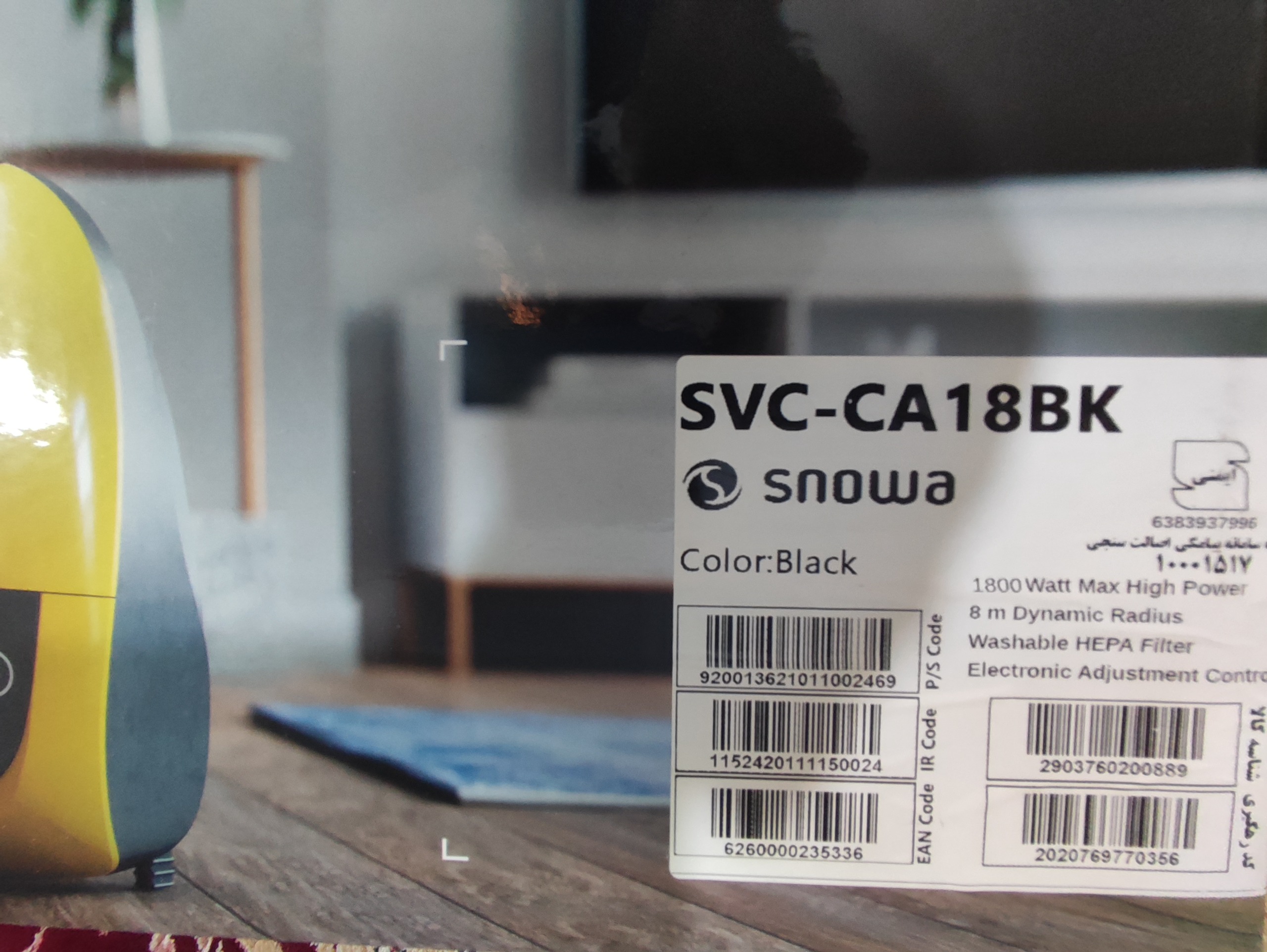 مزایده استثنایی جاروبرقی اسنوا SVC-CA18BK آکبند