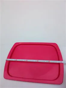 سینی