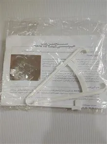 چربی