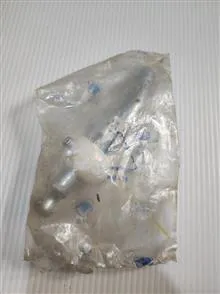 دسته