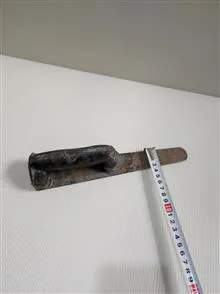 ماله