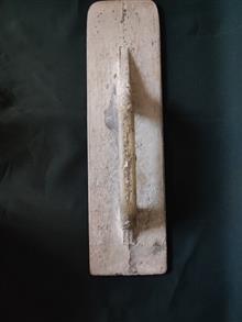 ماله