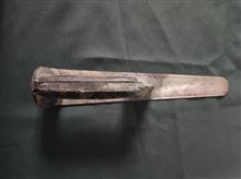 ماله