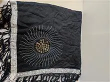 روسری