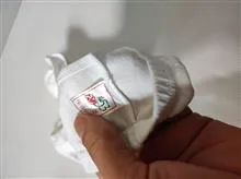 شورت
