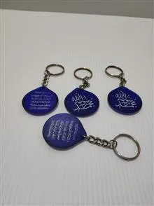 جا