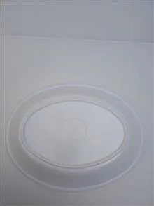 ظرف