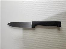 چاقوی
