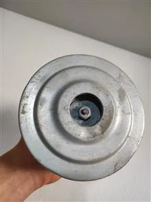 موتور