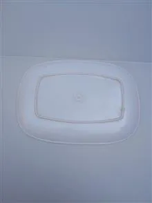 دیس