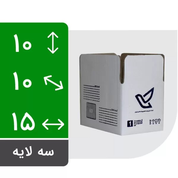 کارتن پستی سایز یک رویه سفید بسته 5 عددی