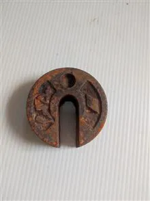وزنه