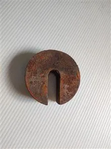 وزنه