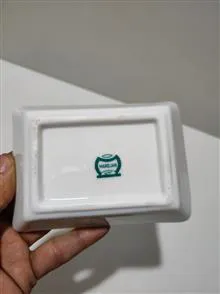 زیرسیگاری