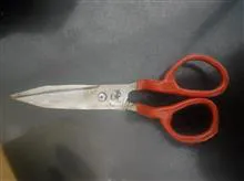 قیچی