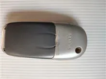 گوشی