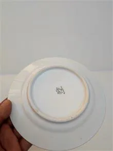 پیش