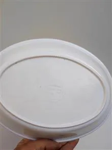 ظرف