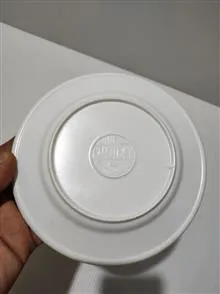 پیش