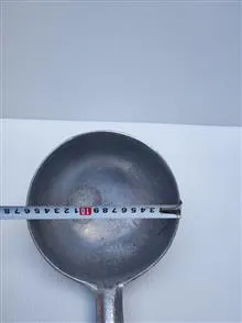 آب