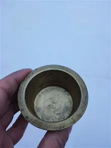 هاون