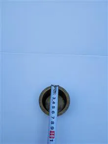 هاون