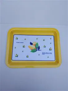 سینی