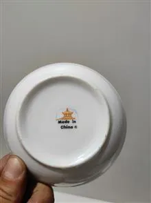 نعلبکی
