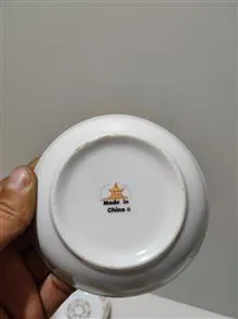 نعلبکی