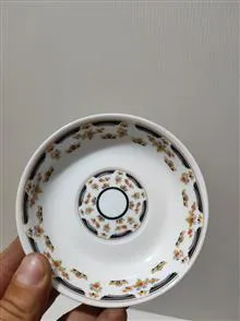 نعلبکی