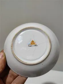 نعلبکی