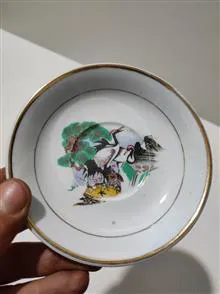 نعلبکی