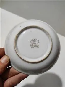 نعلبکی