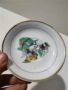نعلبکی