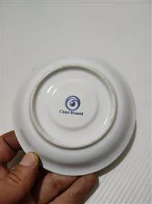 نعلبکی
