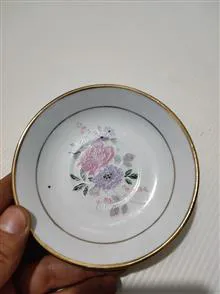 نعلبکی