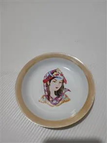 نعلبکی