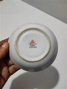 نعلبکی