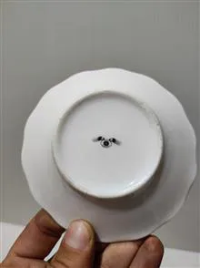 نعلبکی
