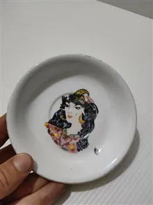 نعلبکی