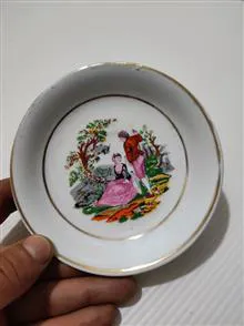 نعلبکی