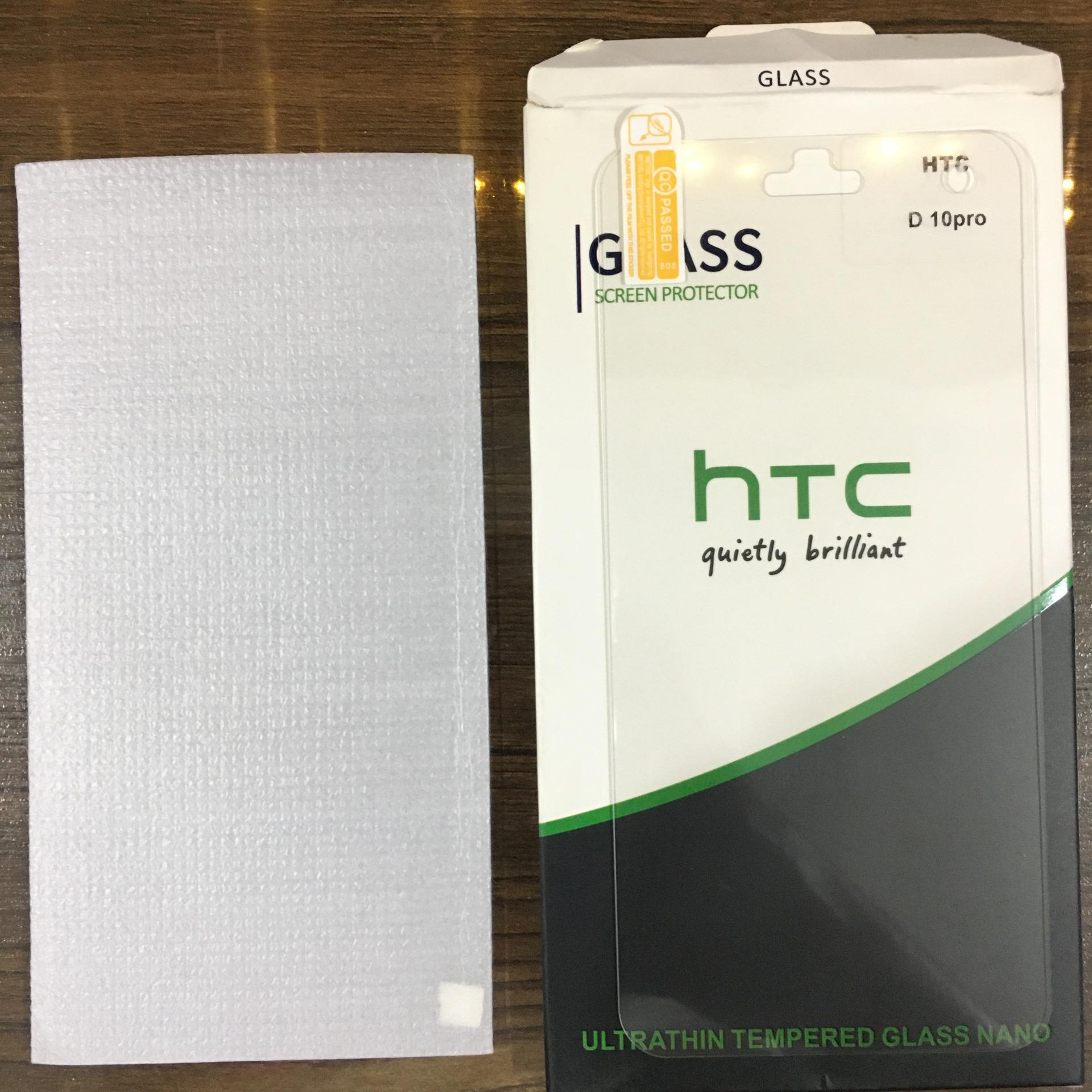 گلس HTC Desire 10 Pro