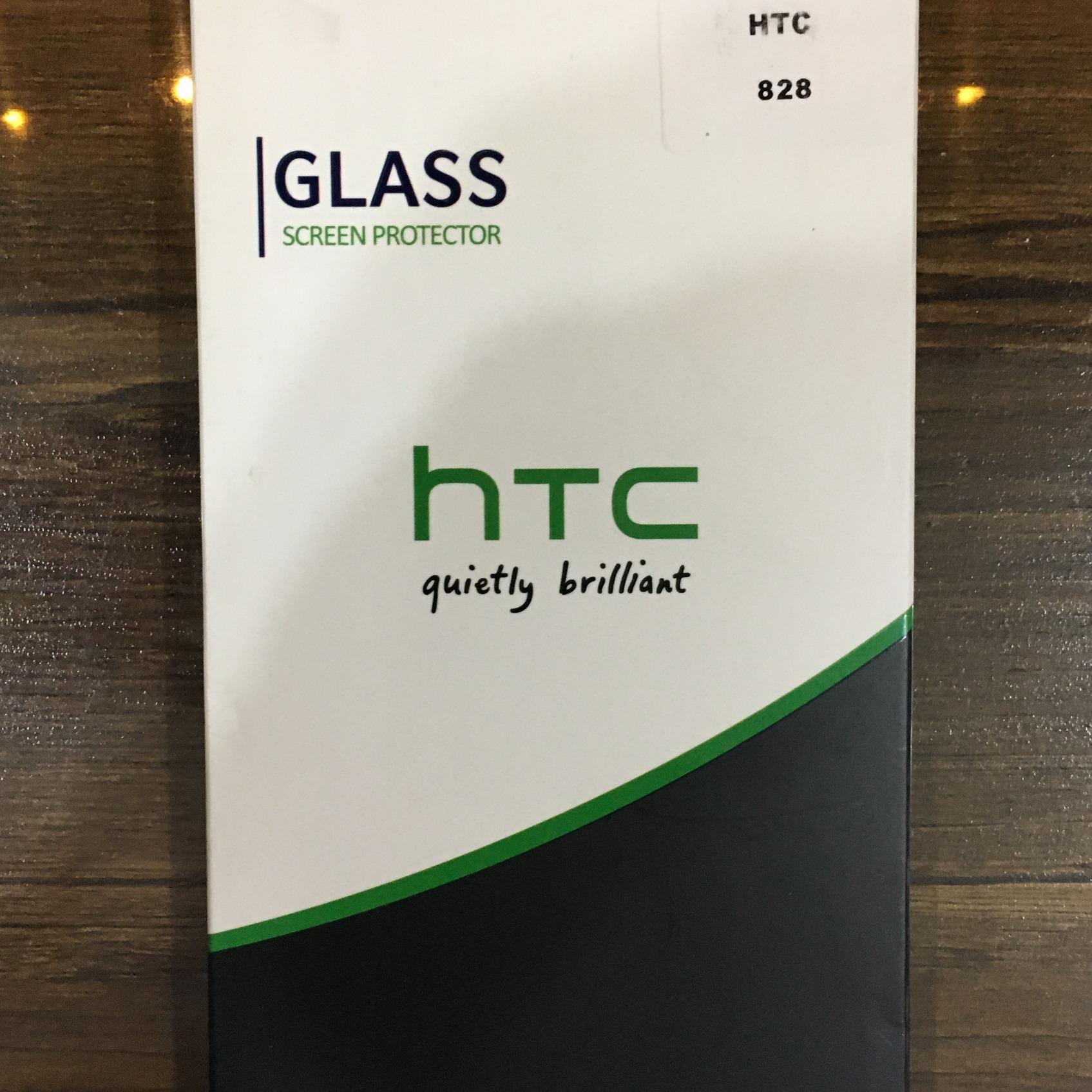 گلس HTC Desire 828