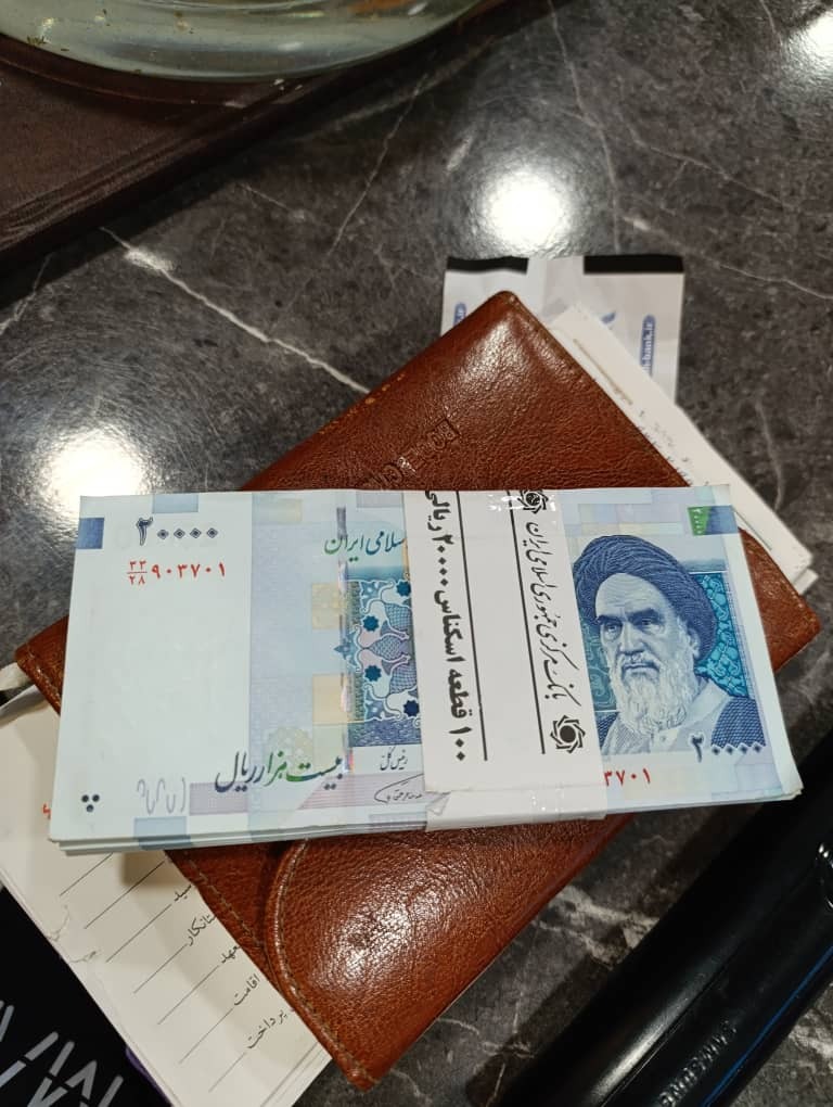 پول نو 2000تومنی